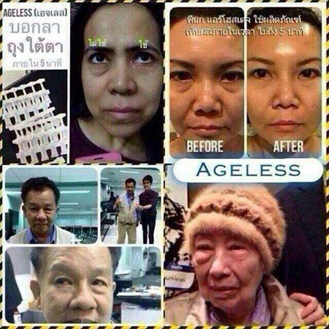 ARGIRELINE-LUMINESCE-products-for-Laos-เครื่องสำอาง-ลาว